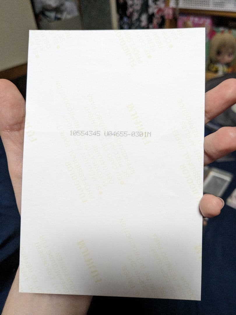 StrayKids スンミン SBS 生写真　フォトカード