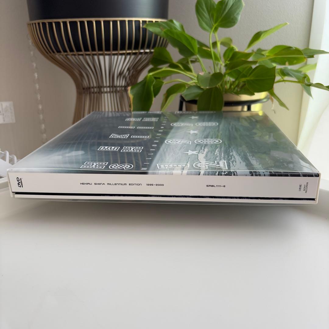 椎名へきる/ヘキル・シイナ・ミレニアム・エディション 1995-2000