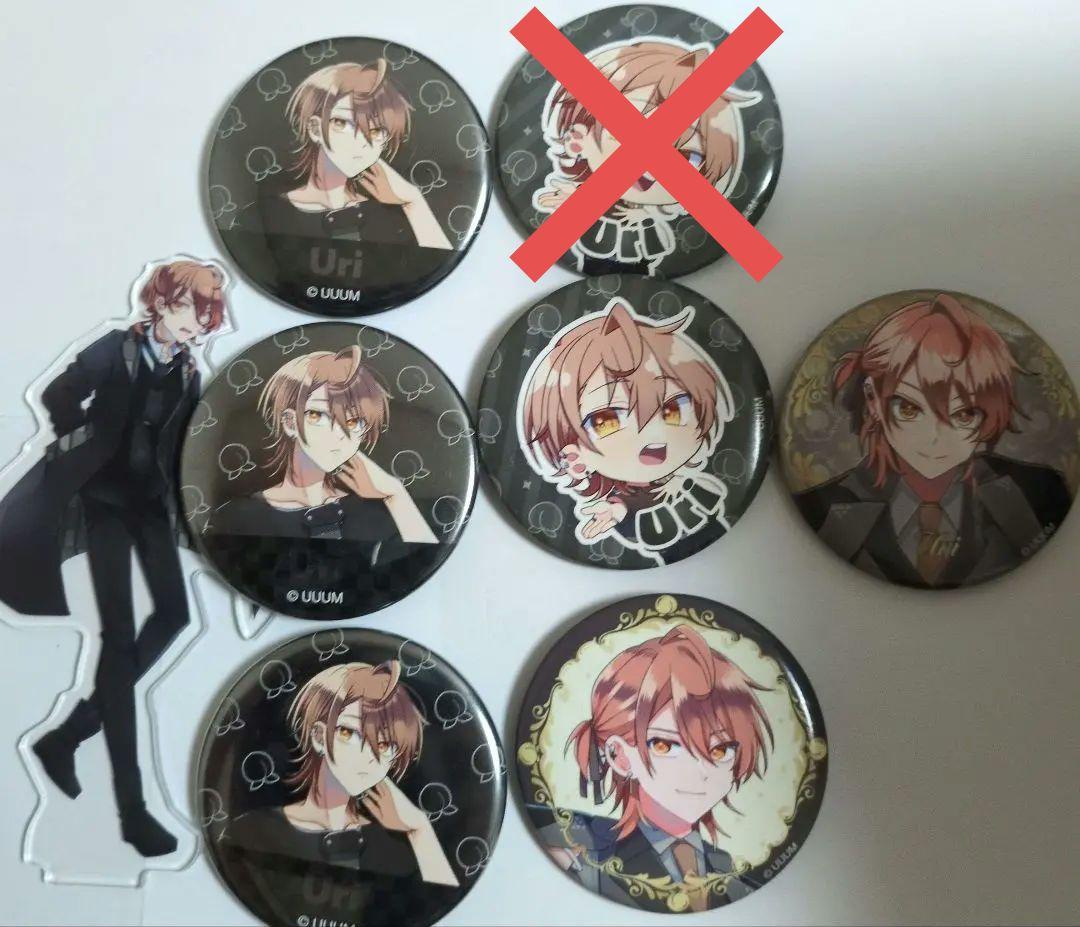 カラフルピーチ　うり　まとめ売り