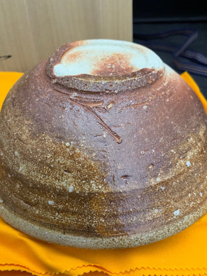 中郷窯　鈴木茂至　信楽焼　武蔵野文　器　寒六窯平野敏三　共箱栞