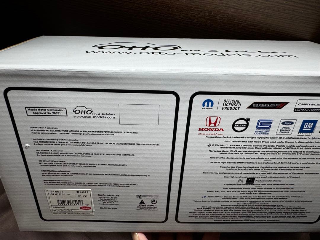 R34 GT-R Z-tune 1/18 パープル