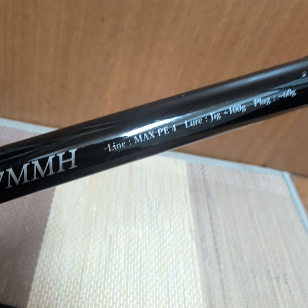 YAMAGA Blanks ブルースナイパー97MMH