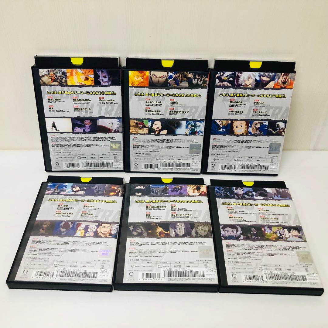 【合計42枚】僕のヒーローアカデミア　DVD全巻セット　1st～7th　ヒロアカ