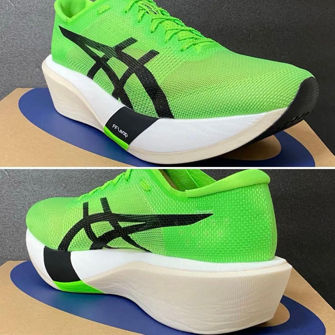 アシックスメタスピードエッジTOKYO28.0cm SPEED EDGE