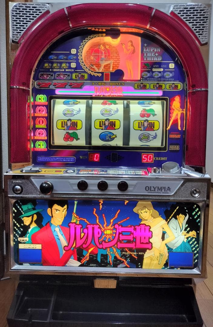 【パチスロ実機】ラスター★破壊王 橋本真也【不要機付】４号機・希少台