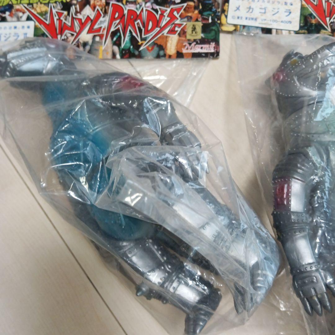 79.メカゴジラ　ゴジラ