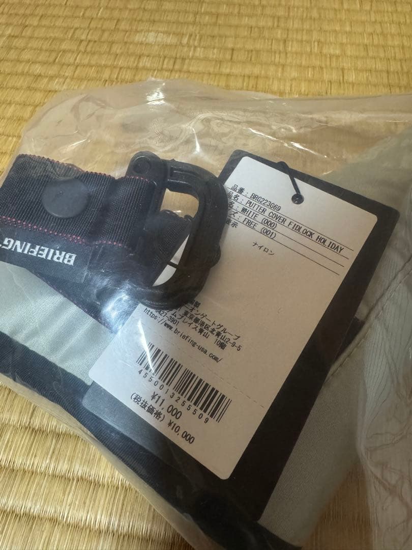 【未使用・超美品】BRIEFING ゴルフバッグ・キャディバッグ　【タグ付き】