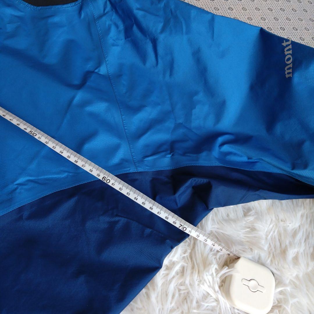 美品 mont-bell ハイドロブリーズ ライトパドリングジャケット L