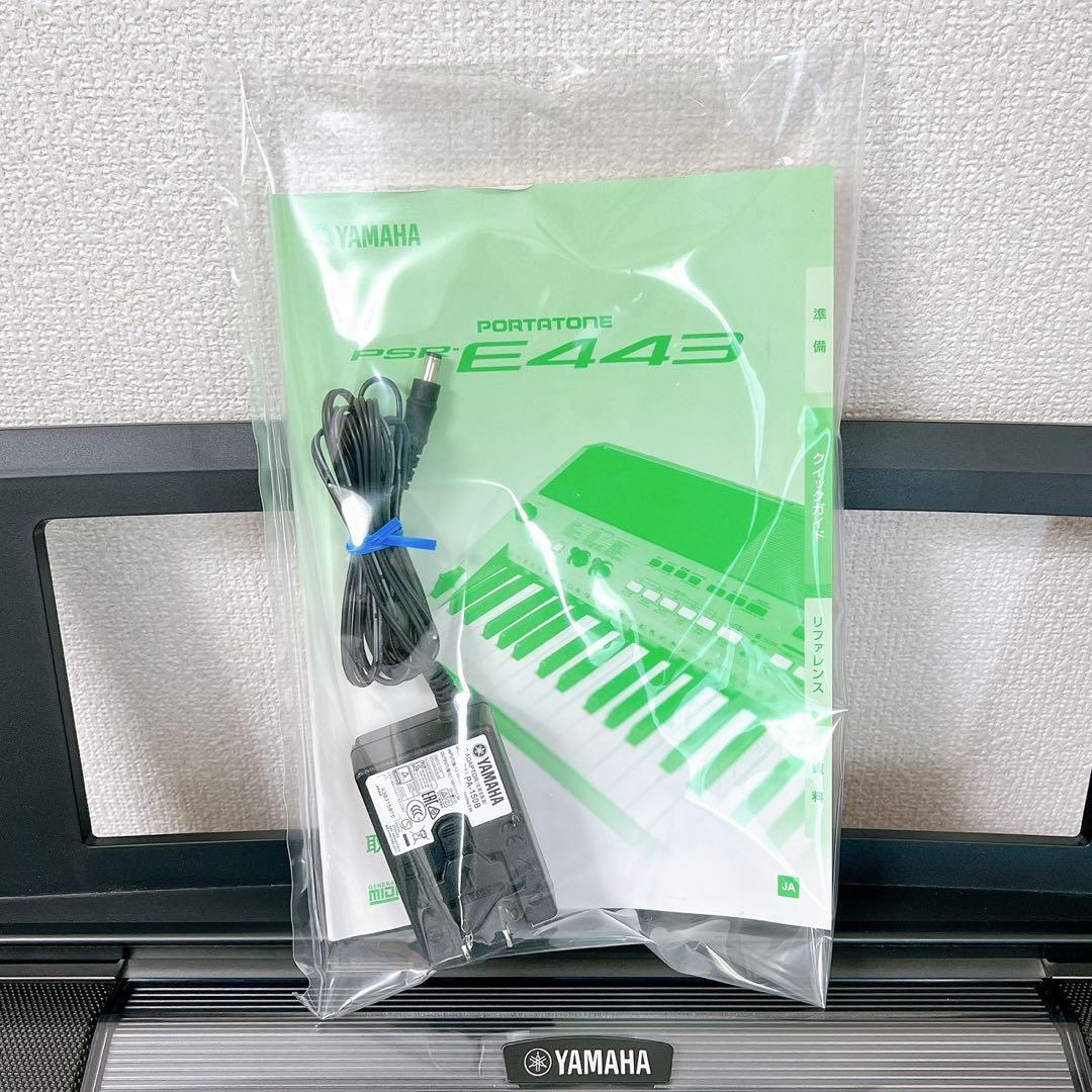 ヤマハ 電子キーボード PSR-E443 スタンド取説 電源アダプター 動作良好