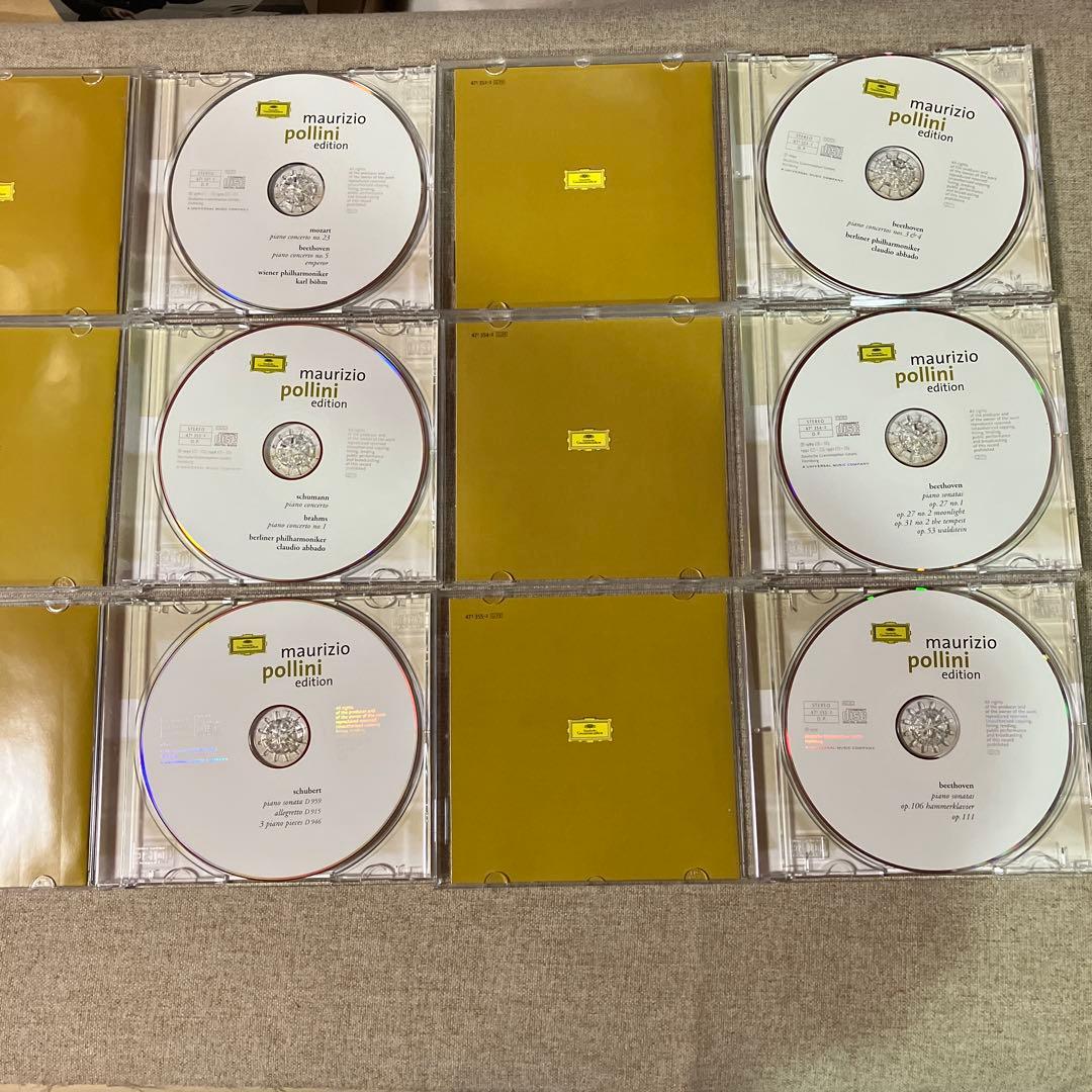 ポリーニ・エディションBOX（12CD +ボーナスCD）ドイツグラムフォン