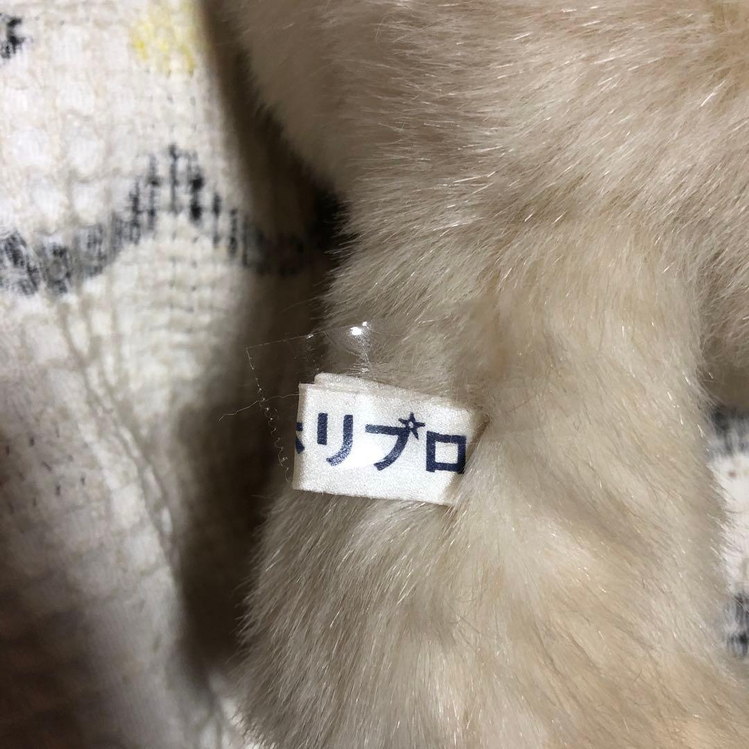 昭和レトロ　ヴィンテージ ファースト　ホリプロ　ワンダブル　犬　ぬいぐるみ