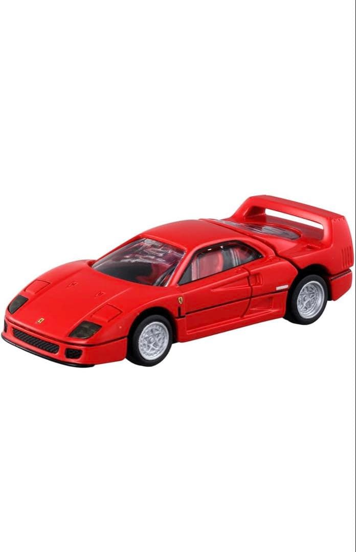 【廃盤・希少あり】トミカ まとめ売り 9台セット｜新品未使用｜コレクション向け