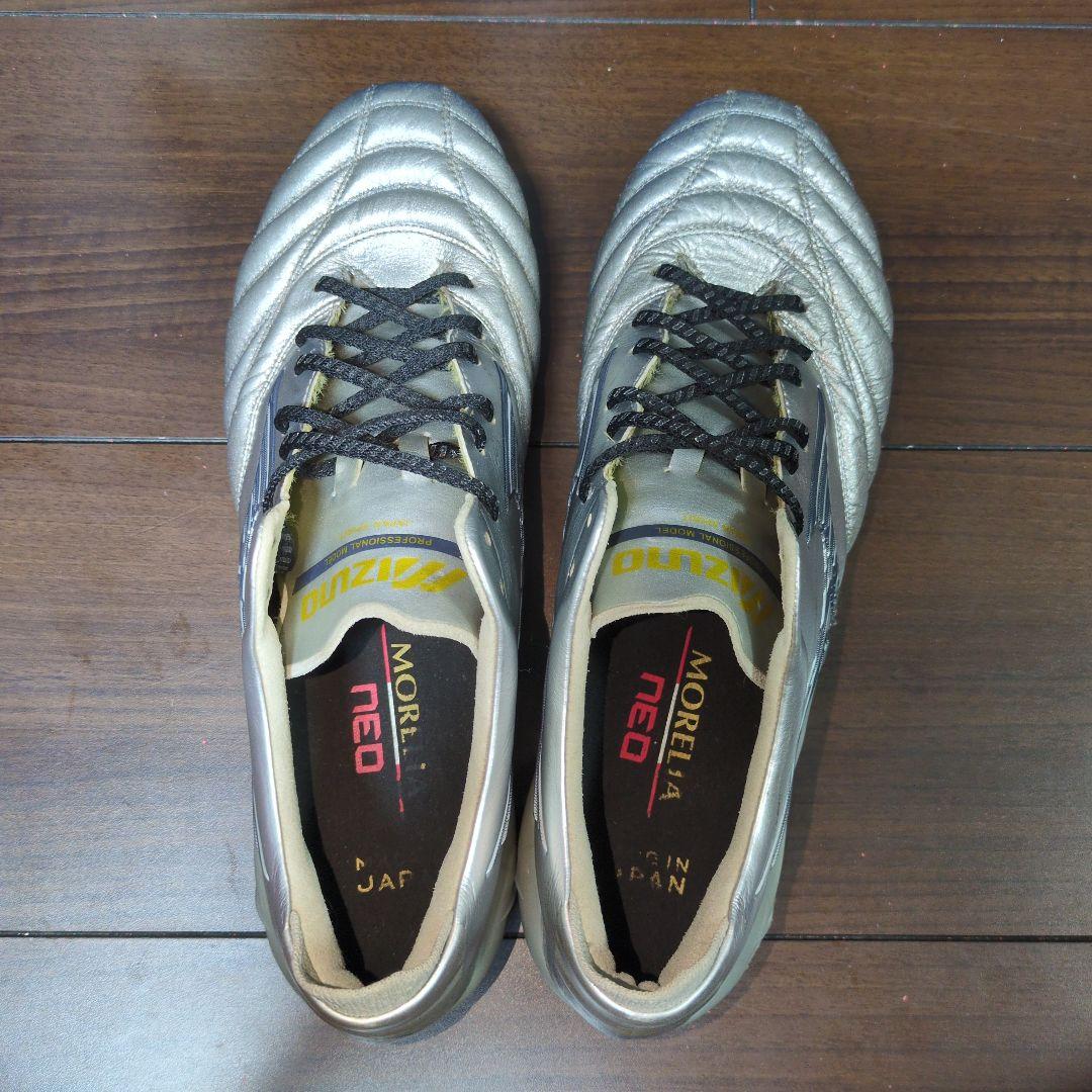 【極美品26.5cm】モレリア NEO Ⅳ JAPAN シルバー