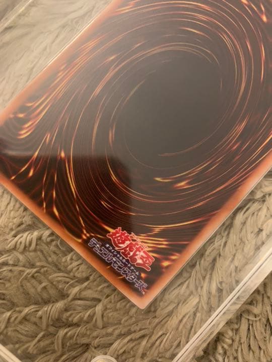 No.963遊戯王美品2期青眼の白龍ウルトラレアLB-01ブルーアイズ