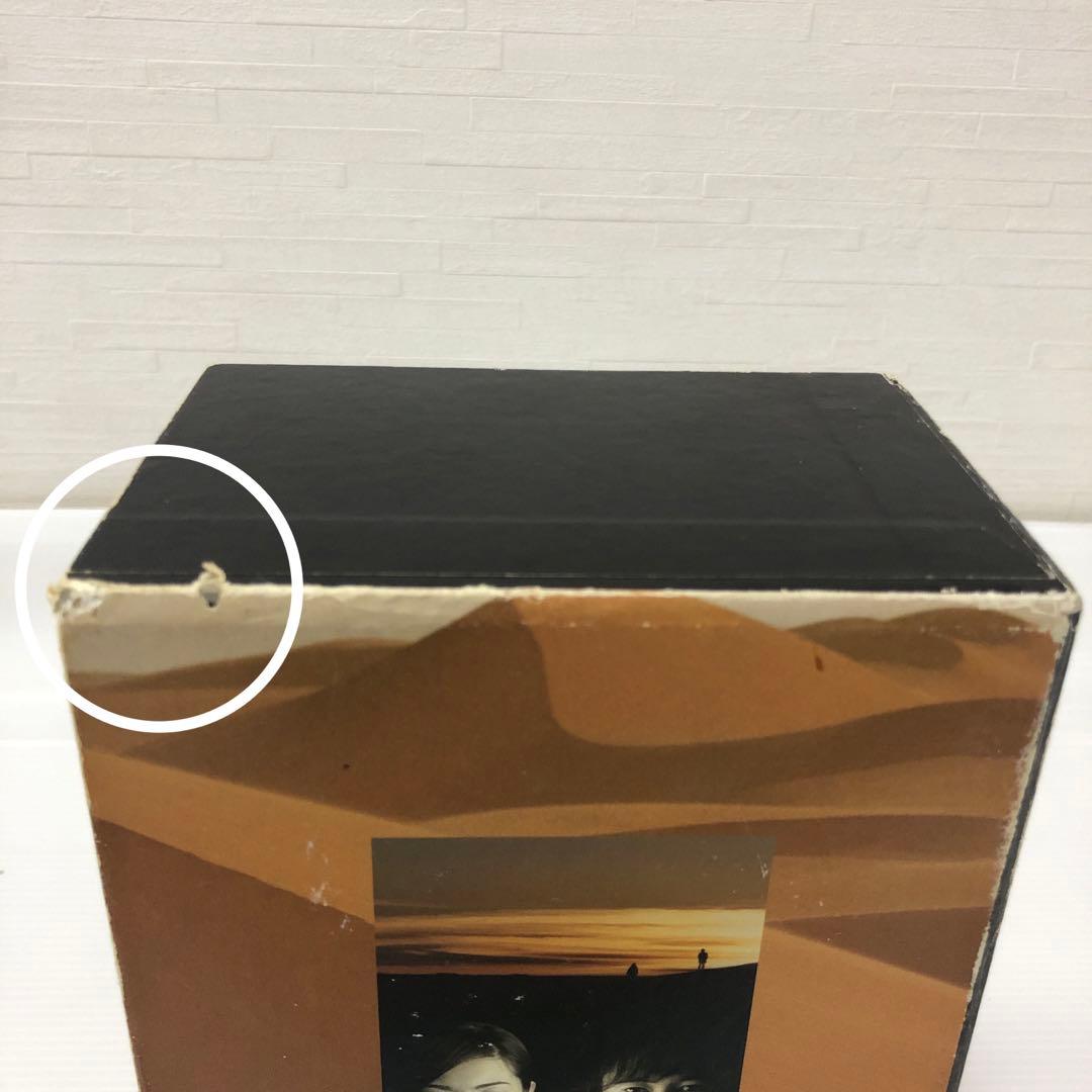 ◆ロング・ラブレター 漂流教室 DVD-BOX〈6枚組〉 常盤貴子 窪塚洋介