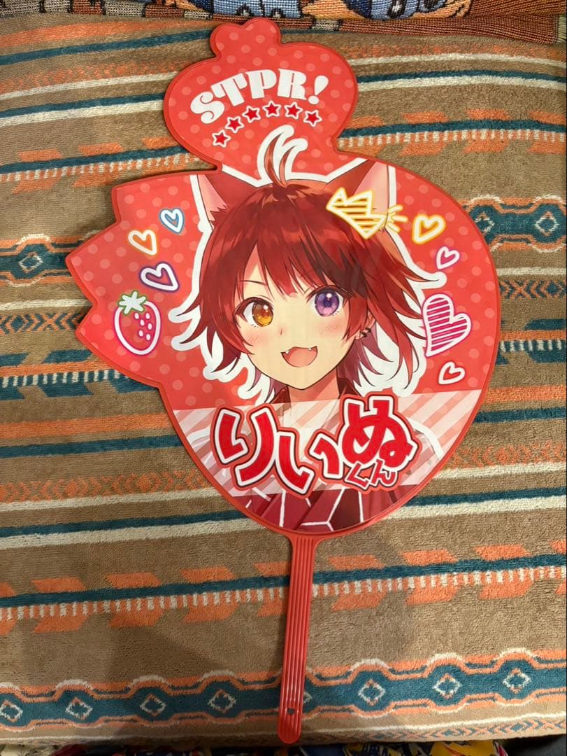 莉犬 グッズセット