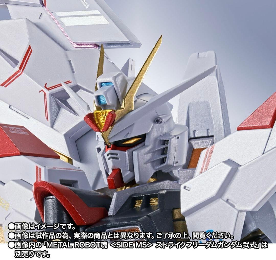 L ROBOT魂 プラウドディフェンダー＆エフェクトパーツセット