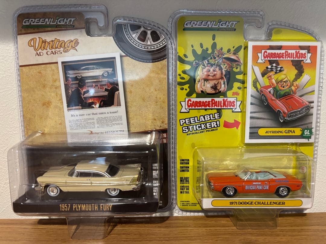 グリーンライト　GREENLiGHT ミニカー34点セット