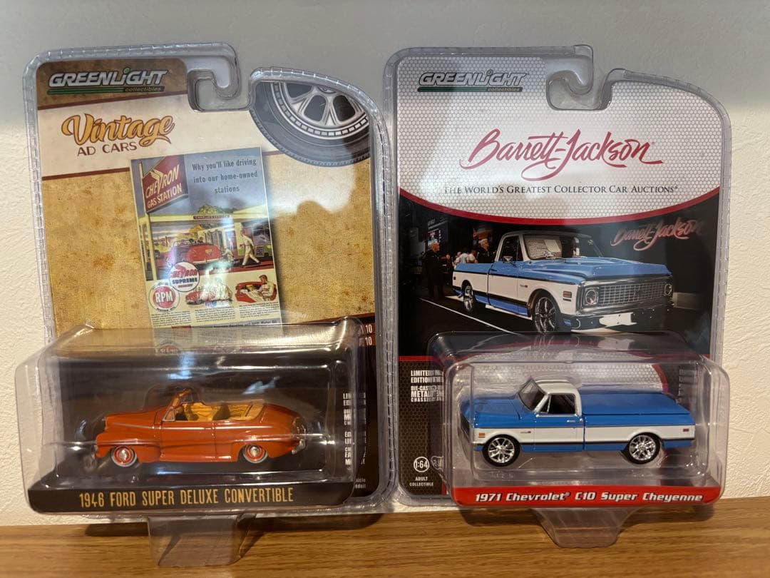 グリーンライト　GREENLiGHT ミニカー34点セット