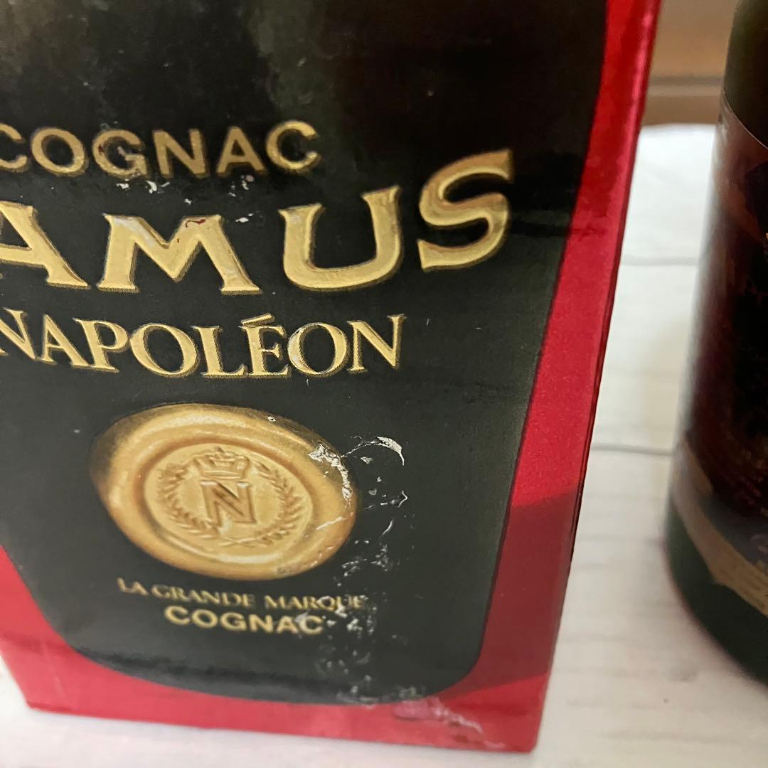 3点 Prince d'Armagnac ナポレオン カミュ ベル コニャック