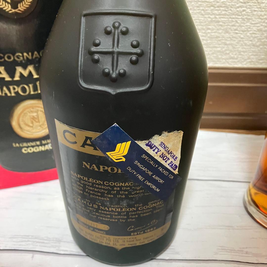 3点 Prince d'Armagnac ナポレオン カミュ ベル コニャック