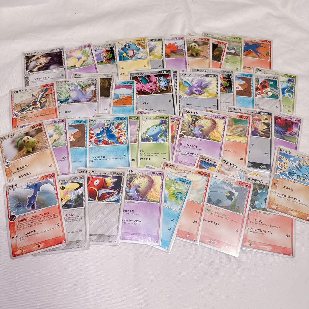 ポケモンカード 引退品 まとめ売り②