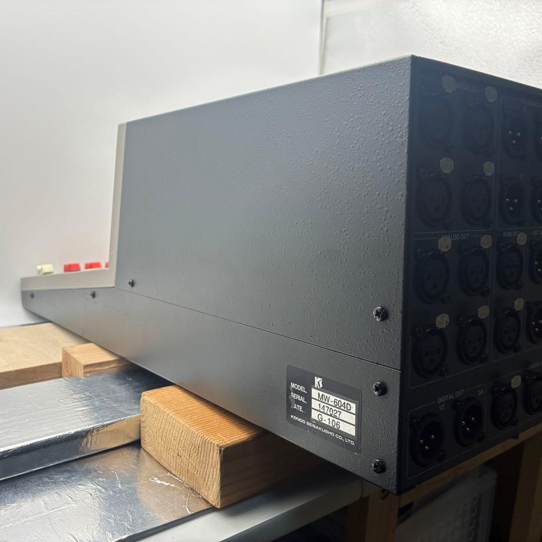 KONDO MW-604D デジタルオーディオミキサー ミキシング スタジオ