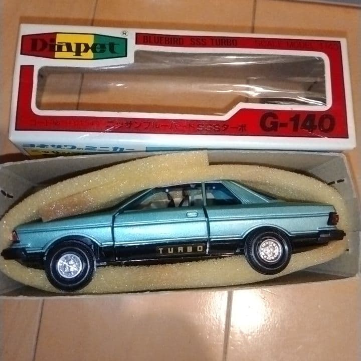 ダイヤペット ソアラなど７個セット