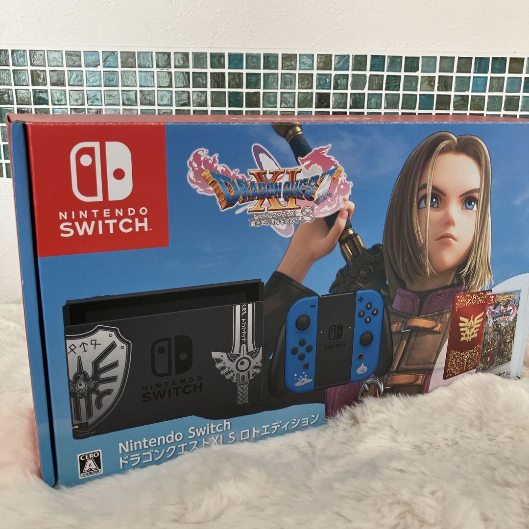 Nintendo Switch ドラゴンクエストXI S ロトエディション