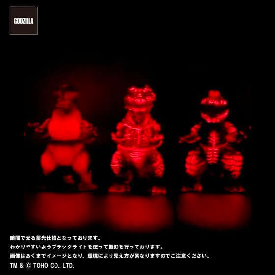 GVA　バーニンググロー3体セット(ピコピコ) ソフビ ゴジラ シン・ゴジラ