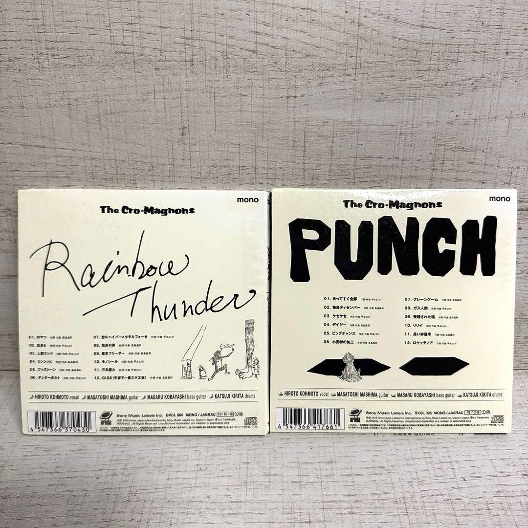 ザ・クロマニヨンズ　アルバム11枚セット