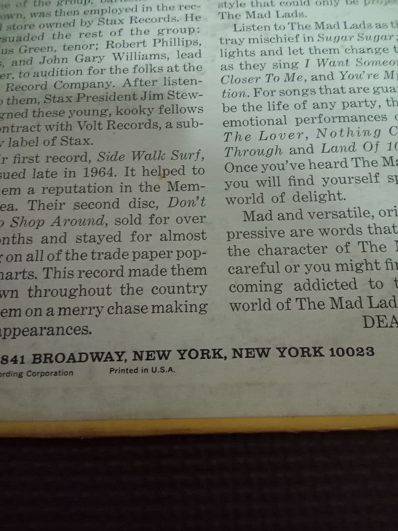 Mad Lads　レアグルーヴ　SOUL　ドラムブレイク　カニエ・ウェスト ネタ