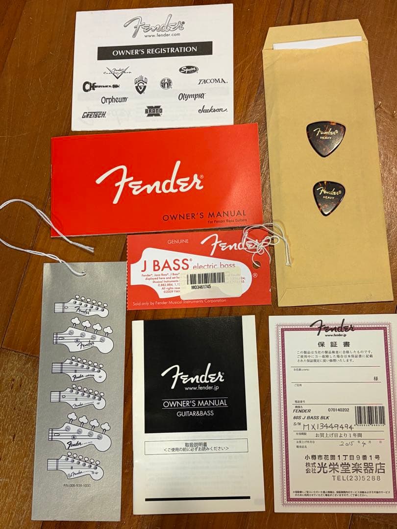 Fender Mexico Jazz Bass ブラック