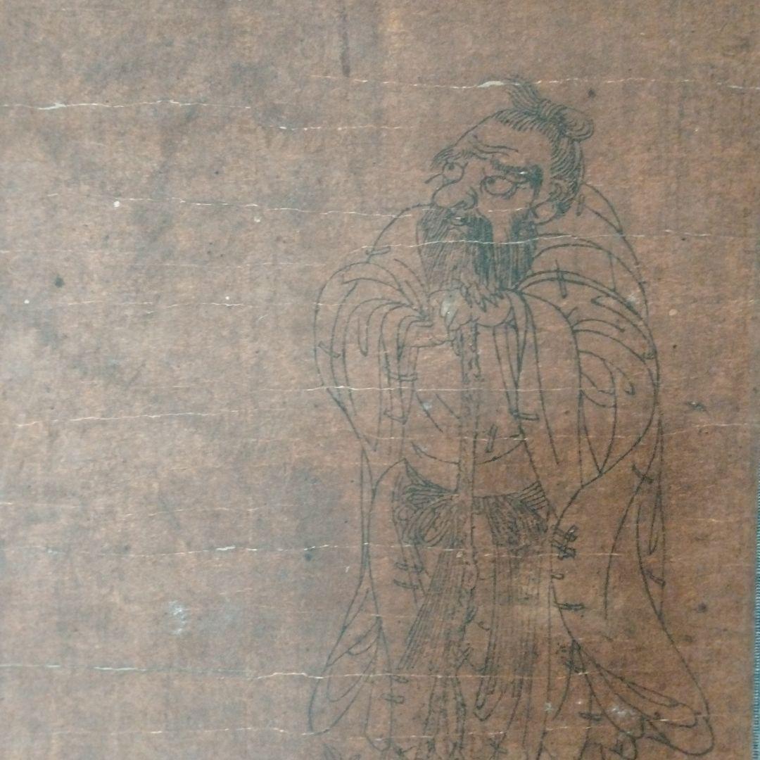 最終値下げ　中国骨董【明の時代孔子造像】昔中国文物商店にて購入旧蔵した水墨画掛軸