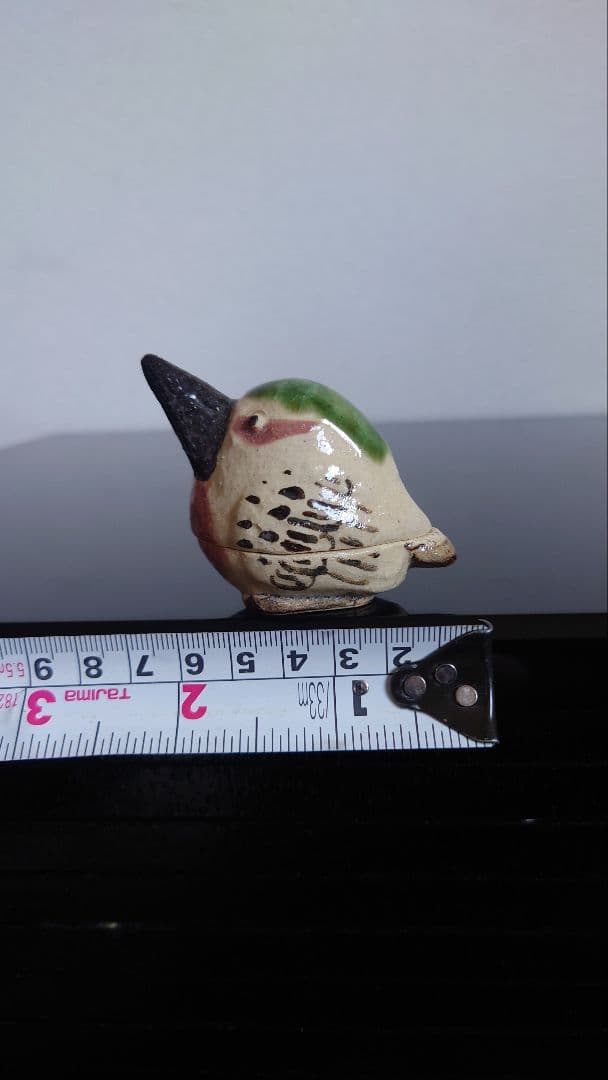 茶道具　香合　織部　大嶋久興