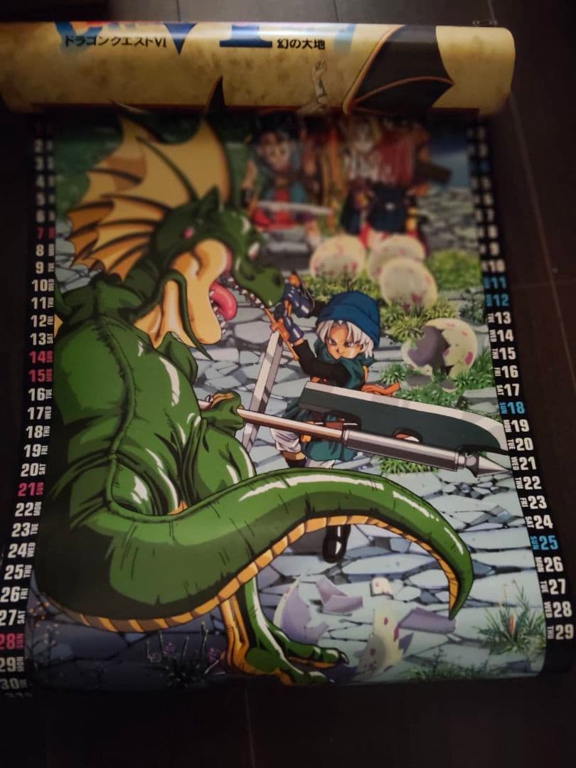 ★値下げ！ドラゴンクエストⅥ　1996年　カレンダー　ドラクエ DQⅥ　希少品