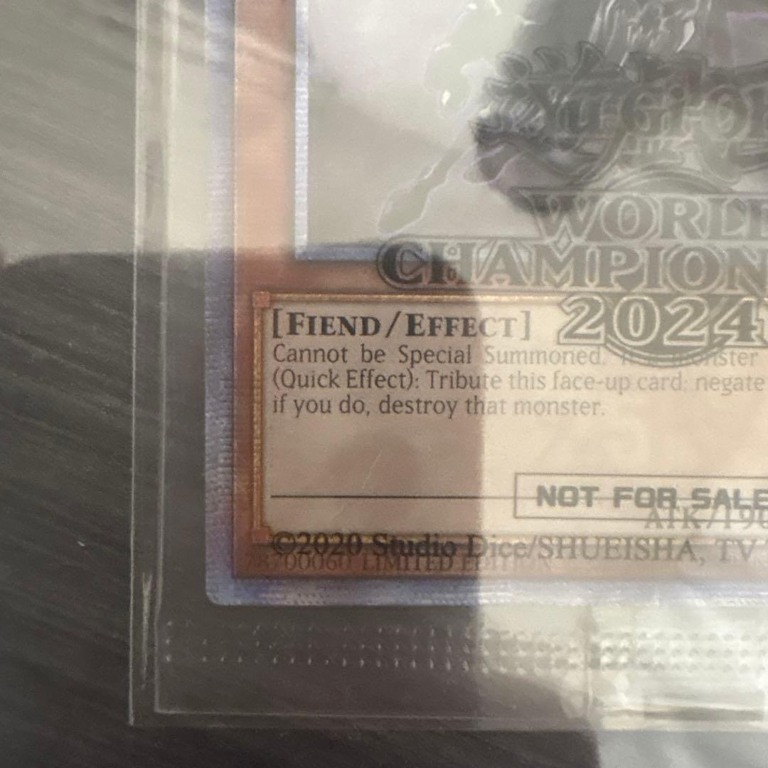 遊戯王WCS2024 セレブレーションイベント 未開封