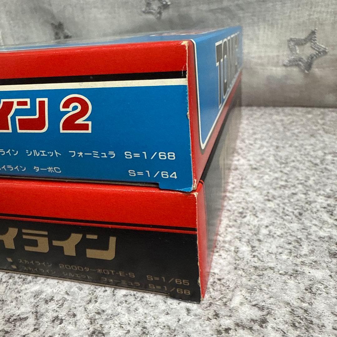 希少絶版品　トミカ　栄光のスカイライン1＆2