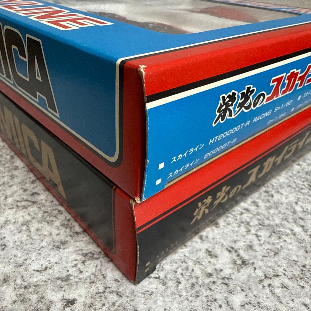 希少絶版品　トミカ　栄光のスカイライン1＆2