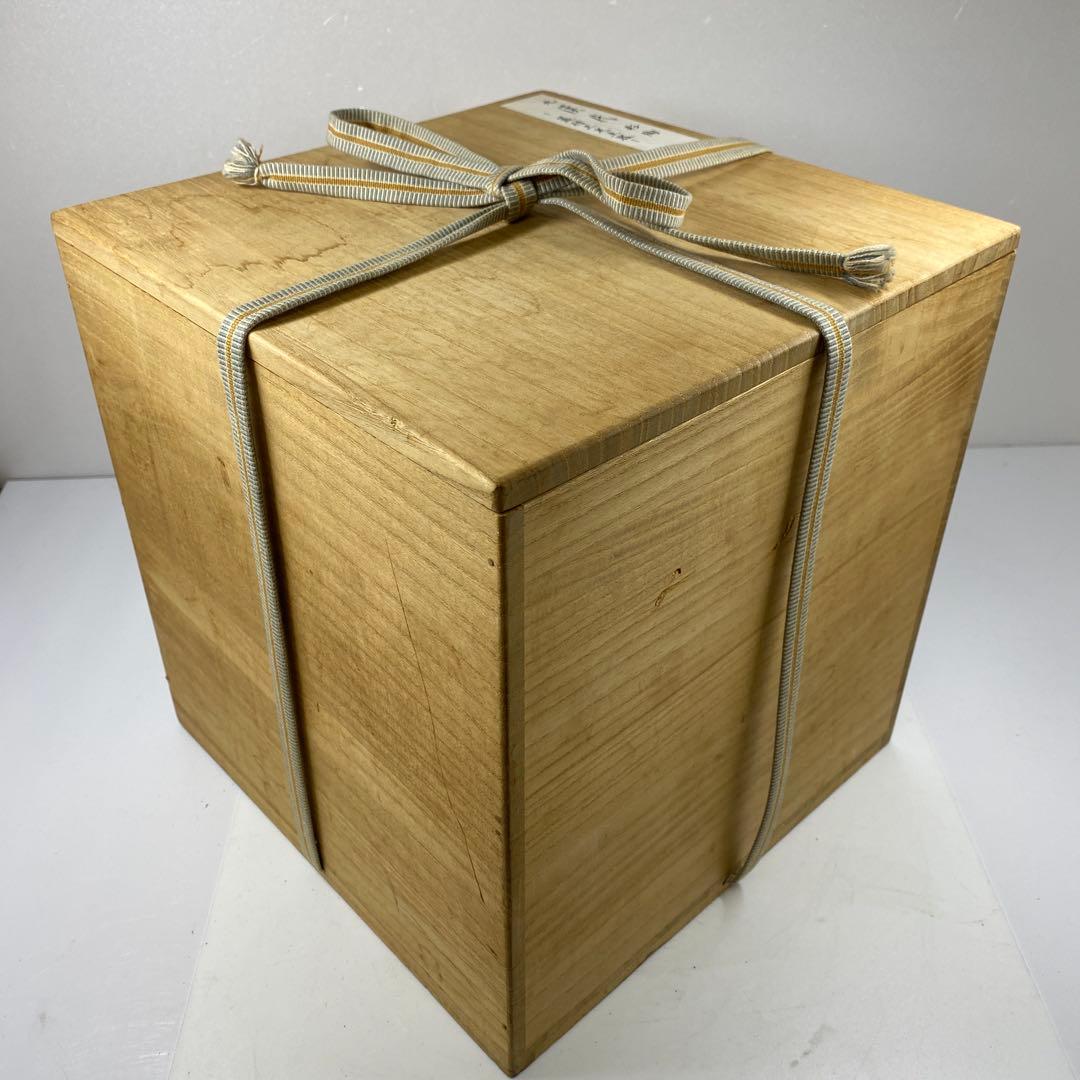 中国漢時代　彩陶加彩蓋付　三足土器　高さ22.5㎝　タトオ　東な7-0304②