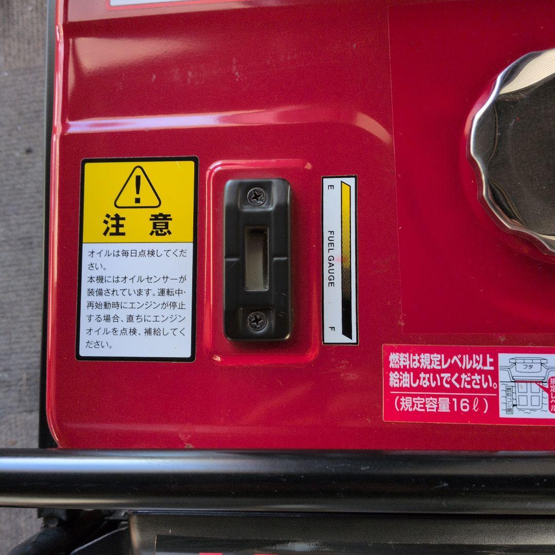 Wakita Loncin HPG 2500 ポータブル発電機新品同様1回使用