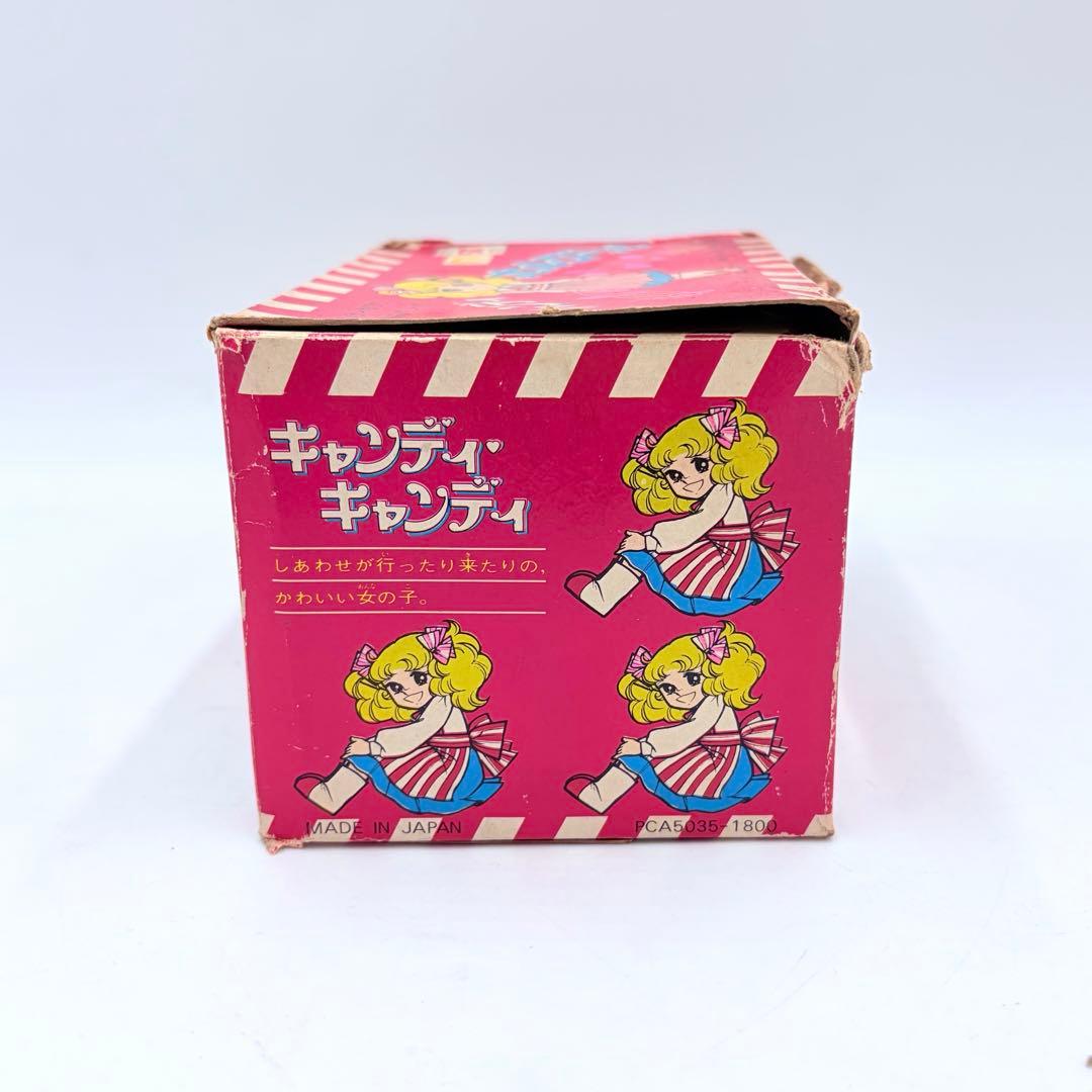 【希少】キャンディ・キャンディ オルゴール ゆびわ 紋章ペンダント付き ポピー