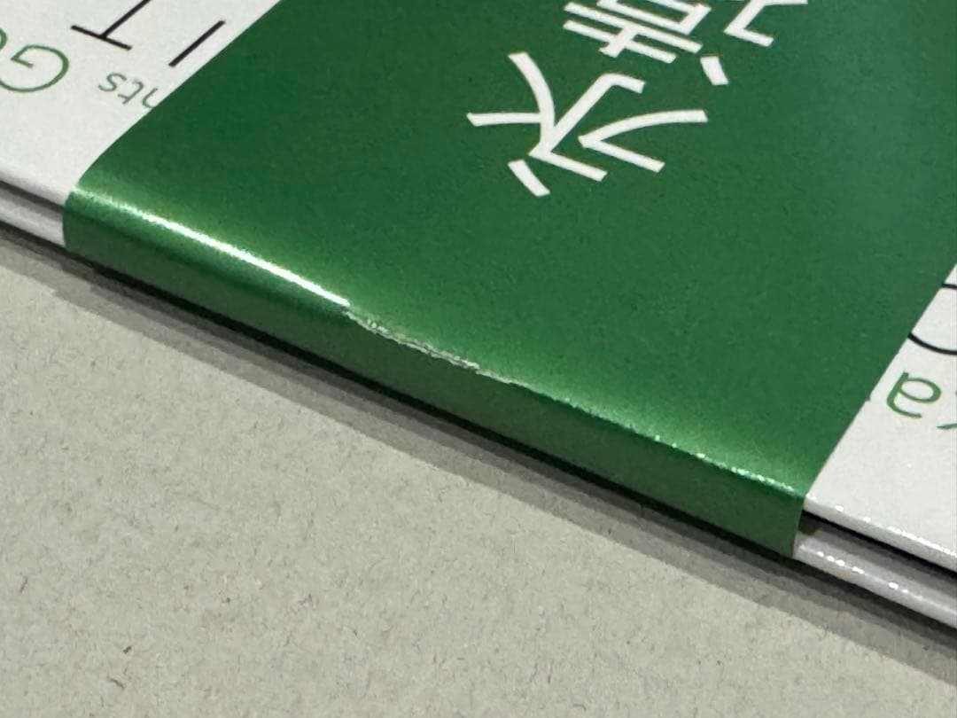 機動戦士ガンダム THE ORIGIN 劇場版LPサイズCD