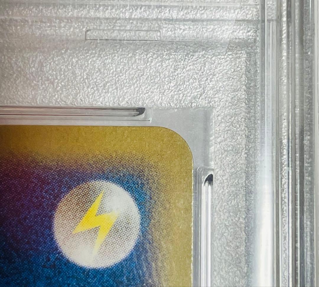 【PSA10】ピカチュウ 031/090 ポケモン 30周年 希少 アルセウス