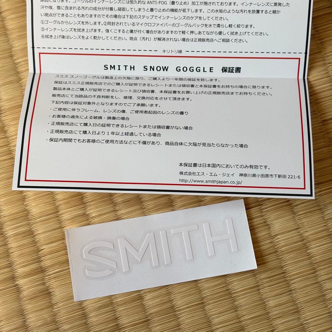 SMITH Preview 25-26 新品未使用品