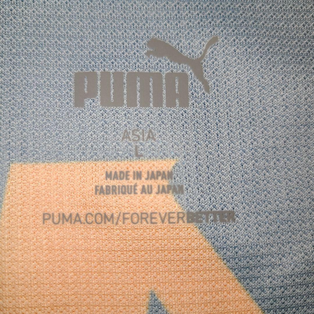 2024清水エスパルスリミテッドユニフォーム