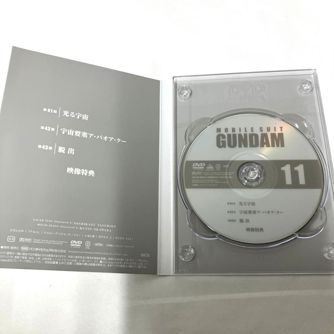 機動戦士ガンダム DVD-BOX 2初回限定生産商品DVD5枚組 7巻〜11巻