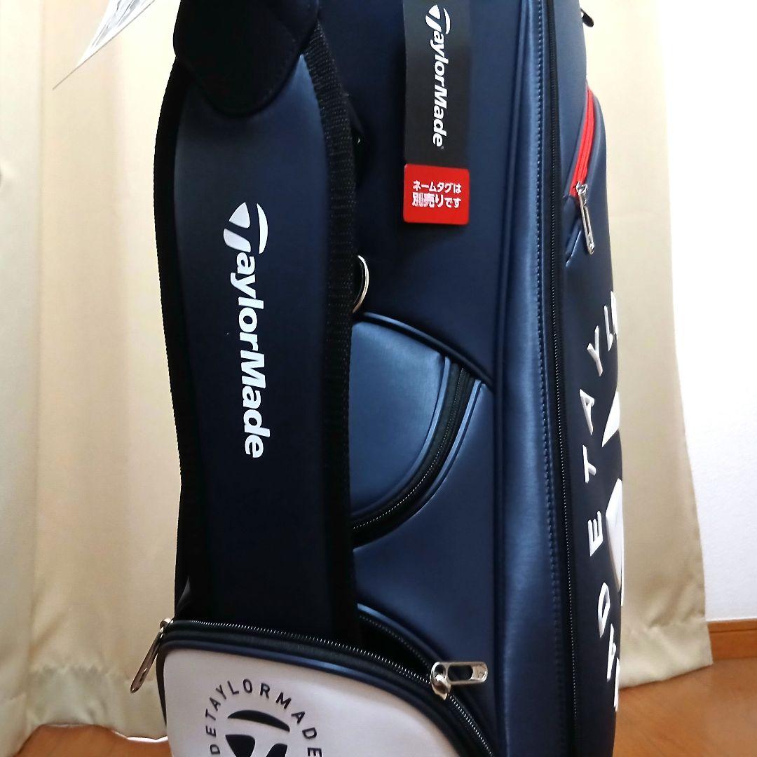 【新品未使用】テーラーメイド サークルロゴ キャディバッグ　ネイビー