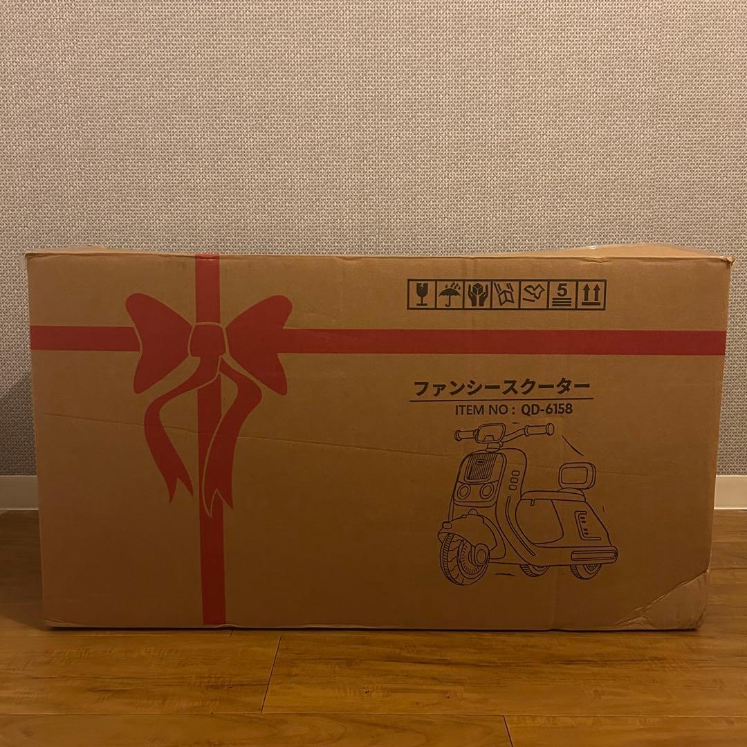 子供用 電動バイク