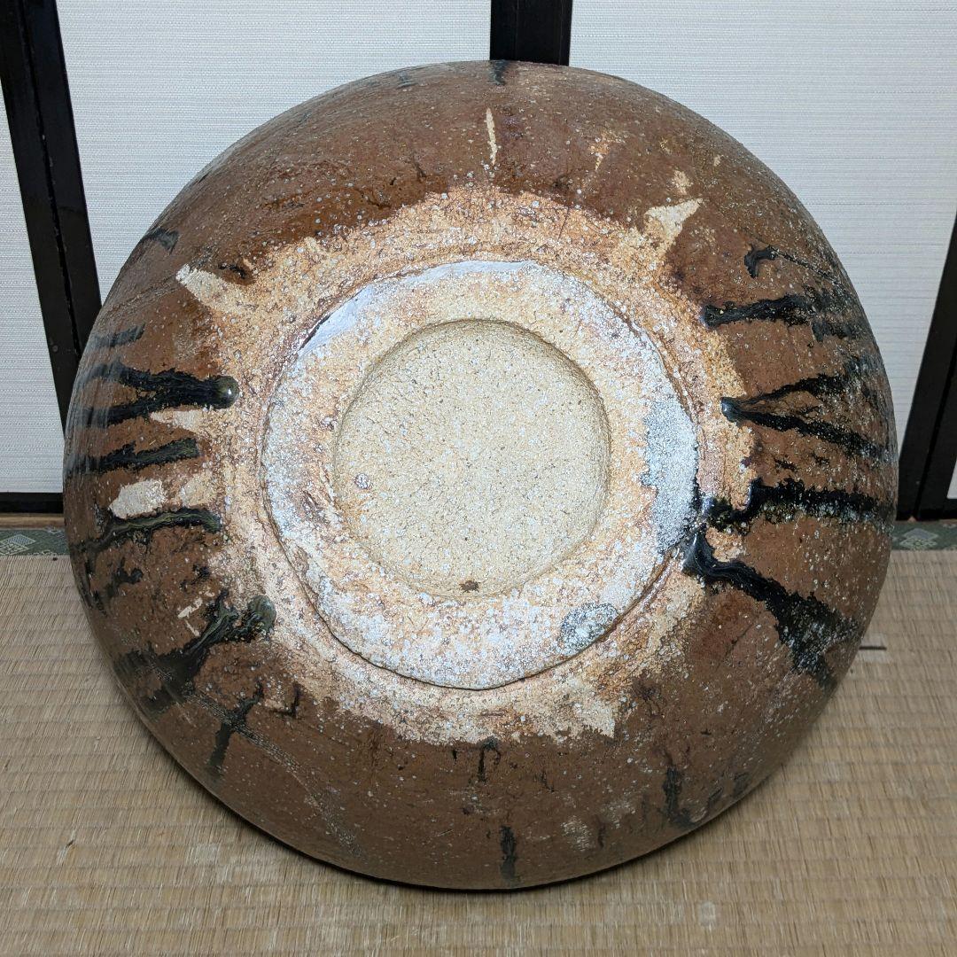 坪島土平 鉄釉大なだれ壺 共箱 大壺 大壷 置物 花器 坪島圡平 インテリア